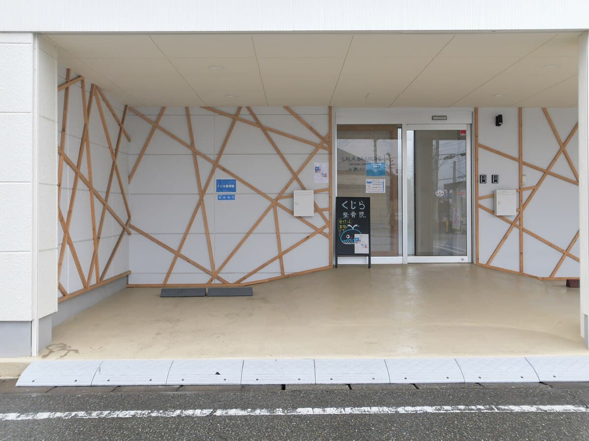 入口の様子